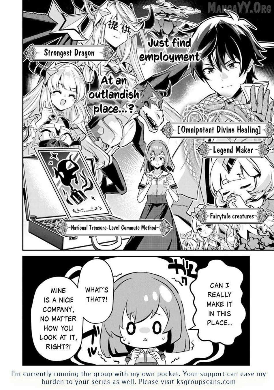 Tensei Shachiku no Cheat Saien - Ban
