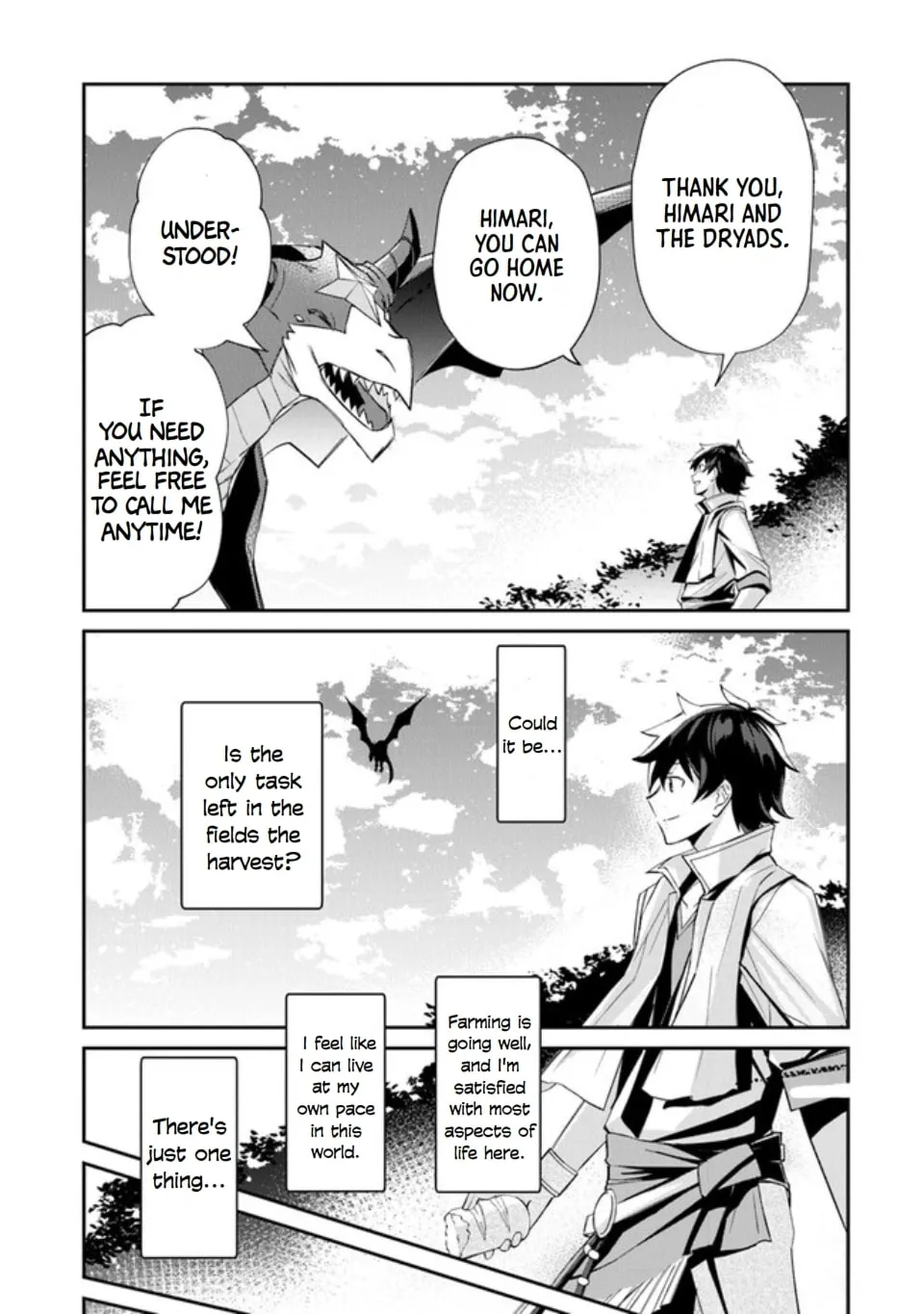Tensei Shachiku no Cheat Saien - Ban