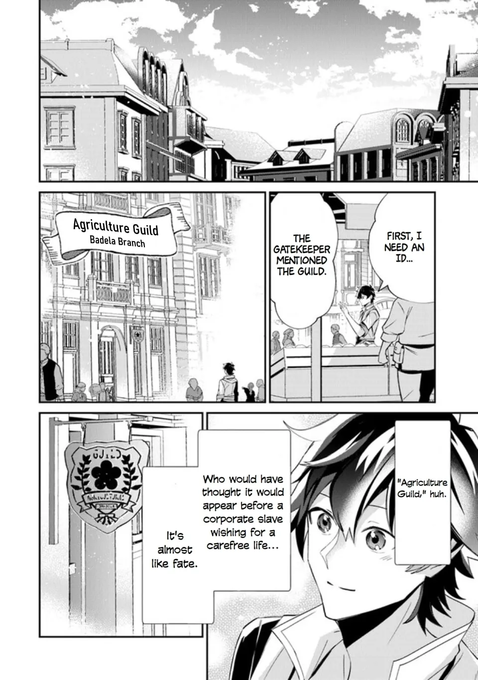 Tensei Shachiku no Cheat Saien - Ban