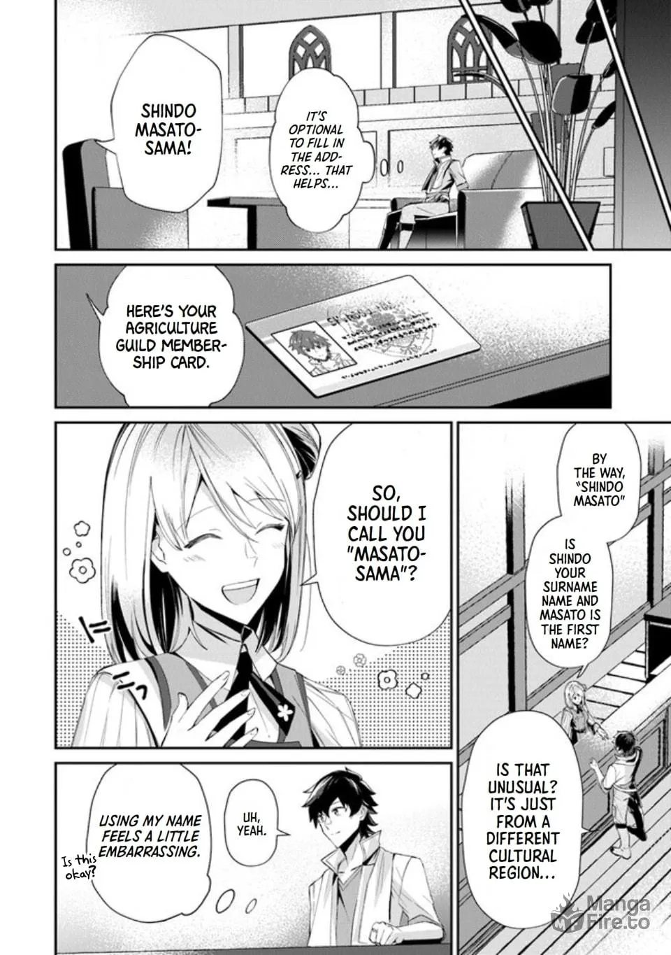 Tensei Shachiku no Cheat Saien - Ban