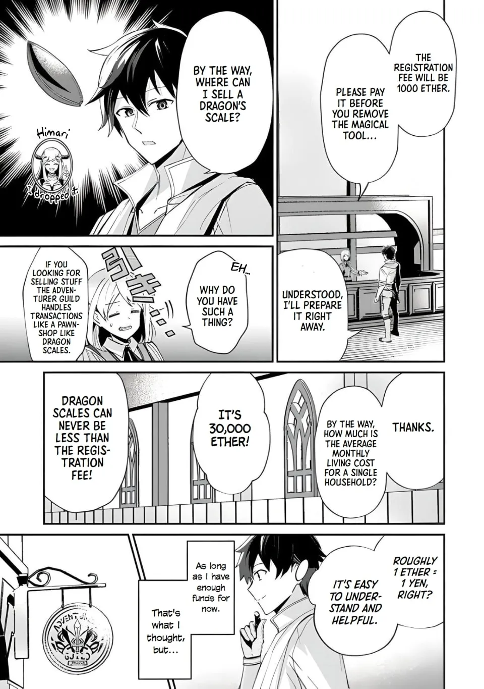 Tensei Shachiku no Cheat Saien - Ban