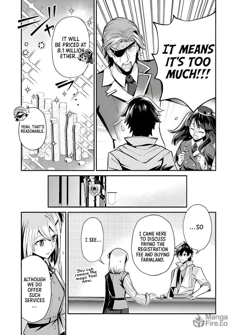 Tensei Shachiku no Cheat Saien - Ban