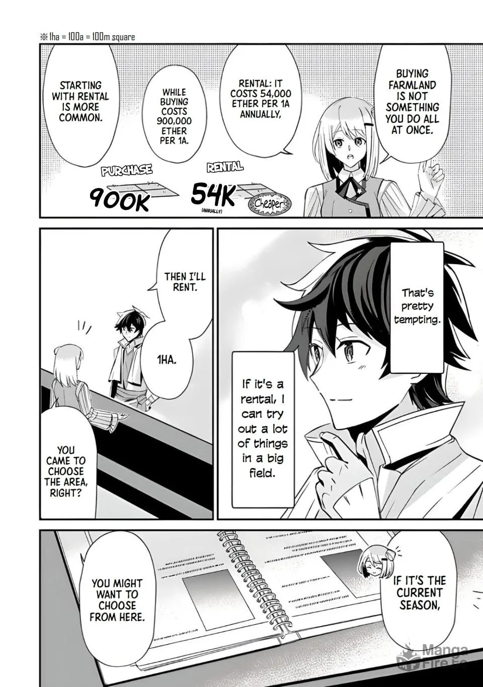 Tensei Shachiku no Cheat Saien - Ban