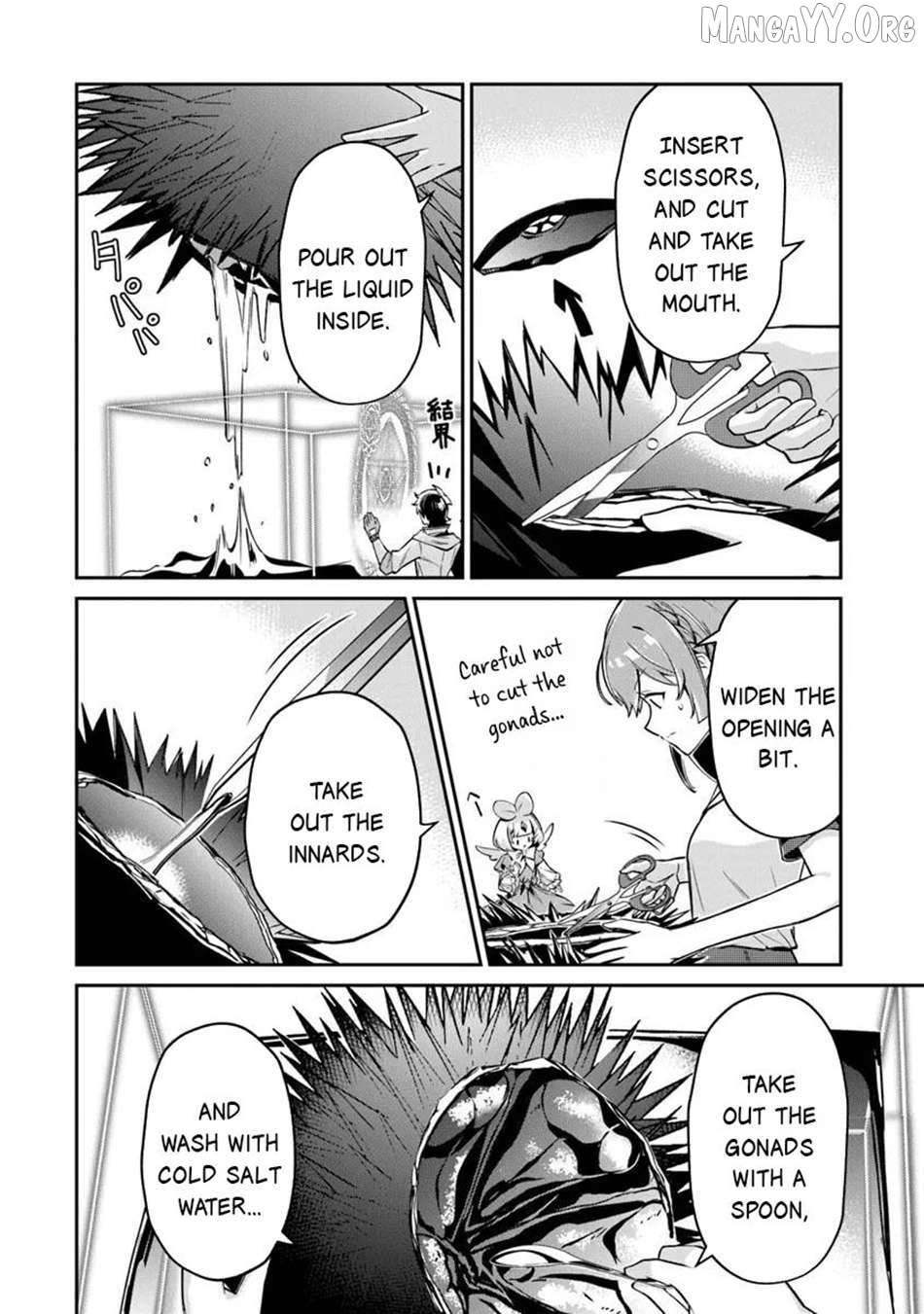 Tensei Shachiku no Cheat Saien - Ban