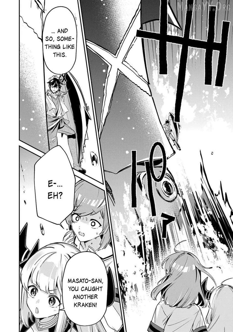 Tensei Shachiku no Cheat Saien - Ban