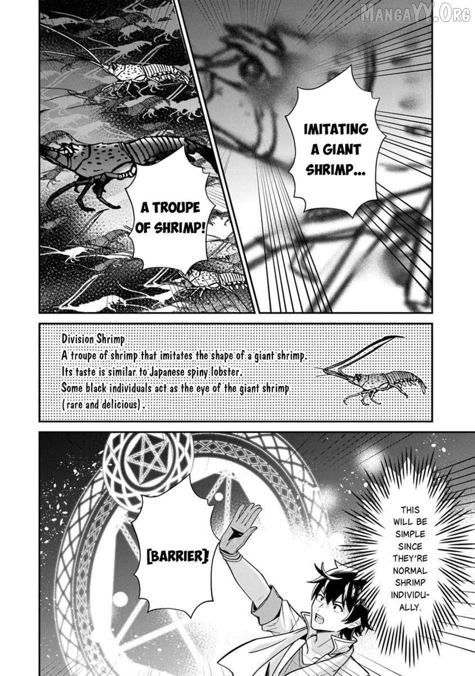 Tensei Shachiku no Cheat Saien - Ban