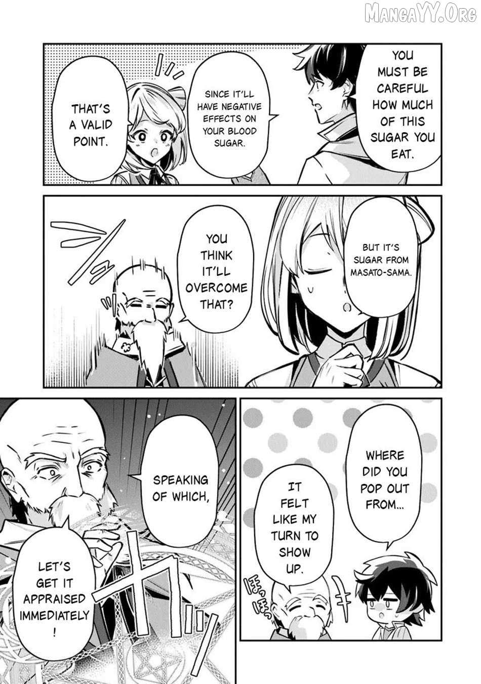 Tensei Shachiku no Cheat Saien - Ban