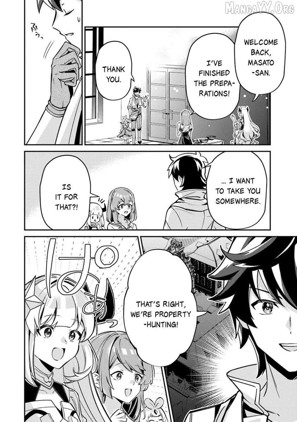 Tensei Shachiku no Cheat Saien - Ban