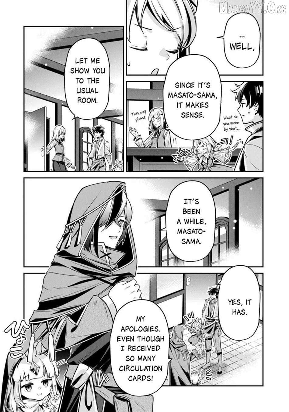 Tensei Shachiku no Cheat Saien - Ban