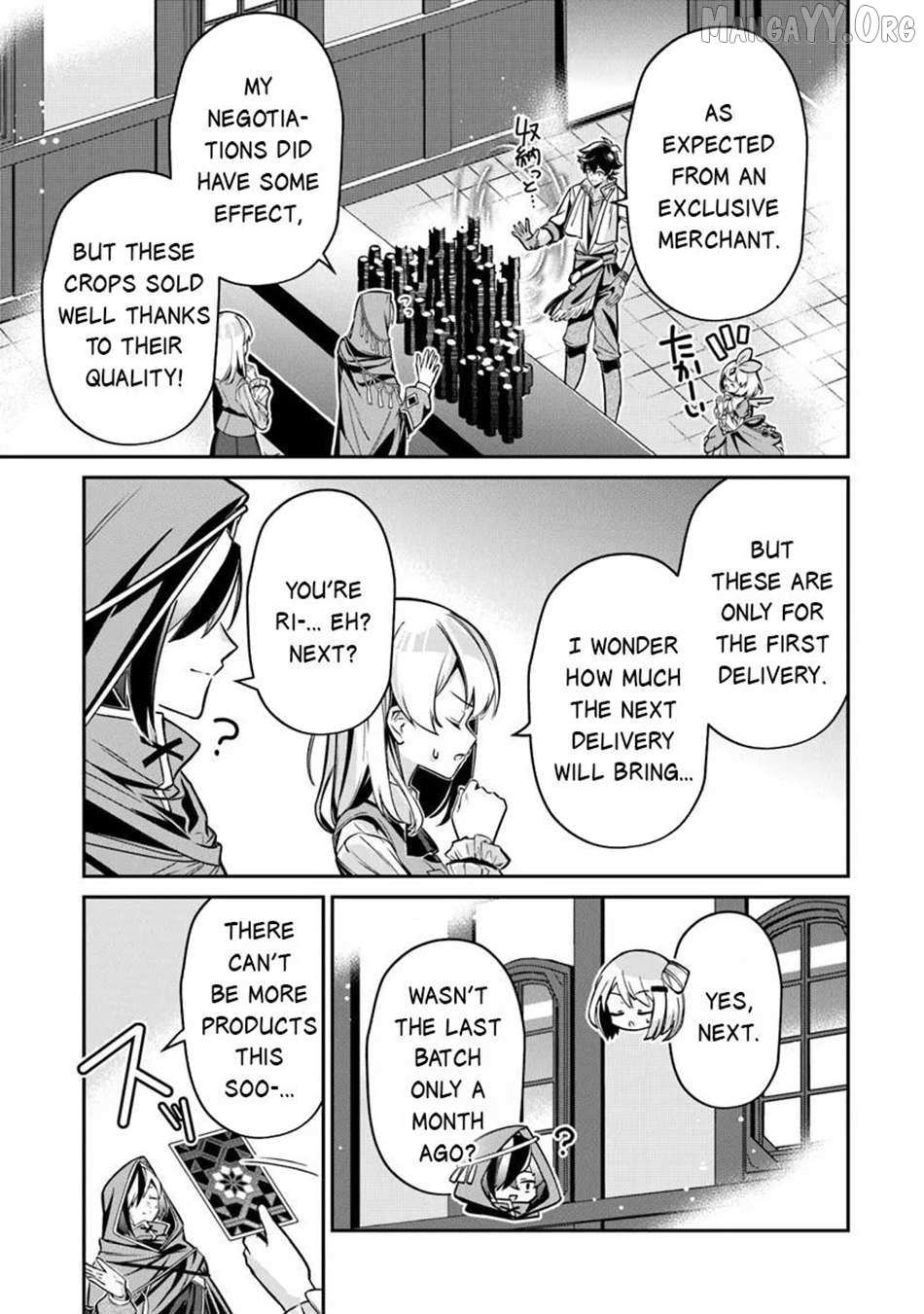 Tensei Shachiku no Cheat Saien - Ban