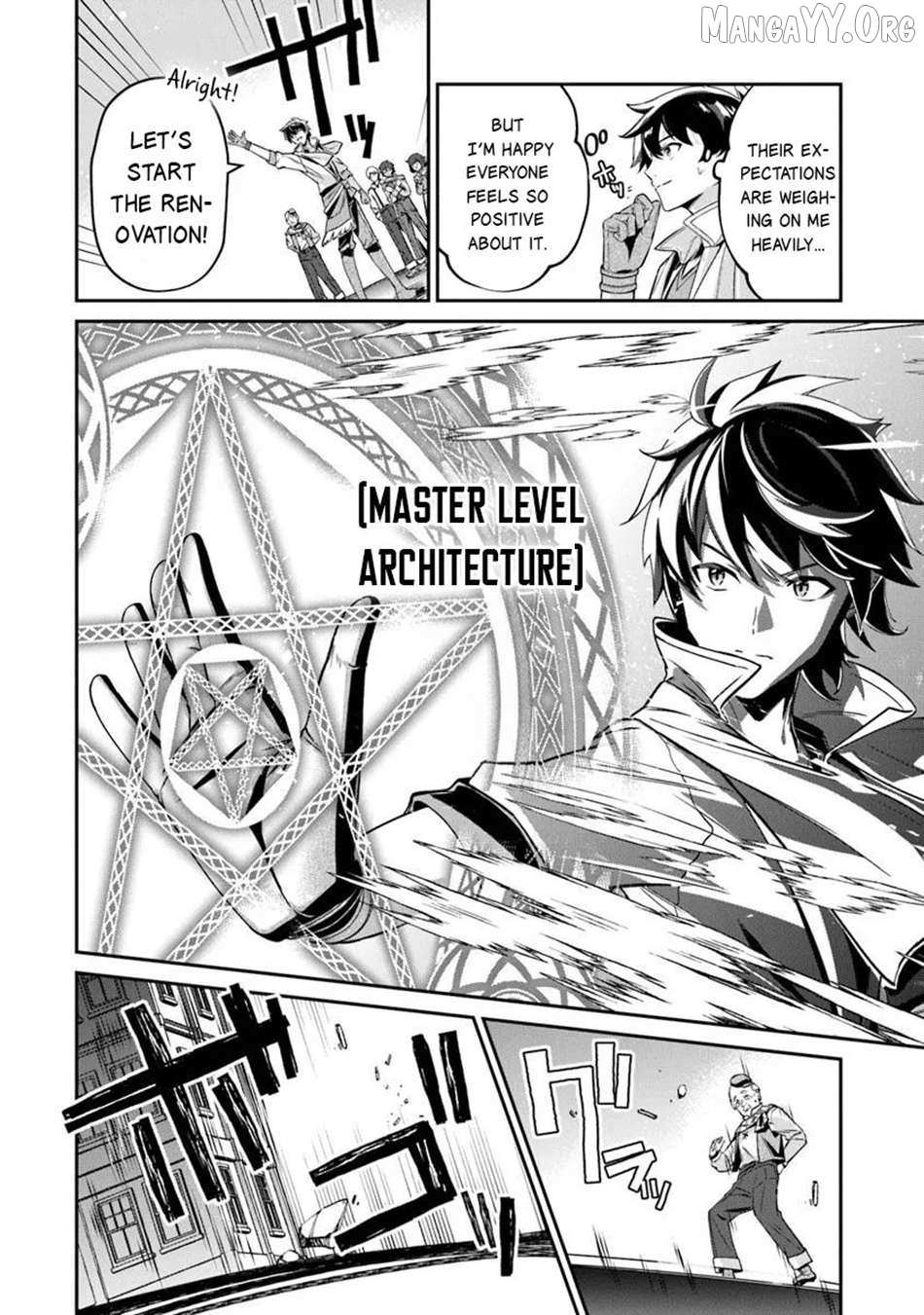Tensei Shachiku no Cheat Saien - Ban