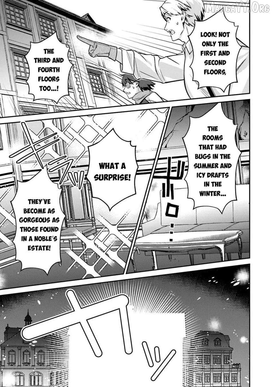 Tensei Shachiku no Cheat Saien - Ban