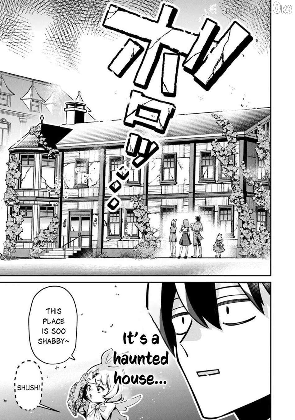 Tensei Shachiku no Cheat Saien - Ban