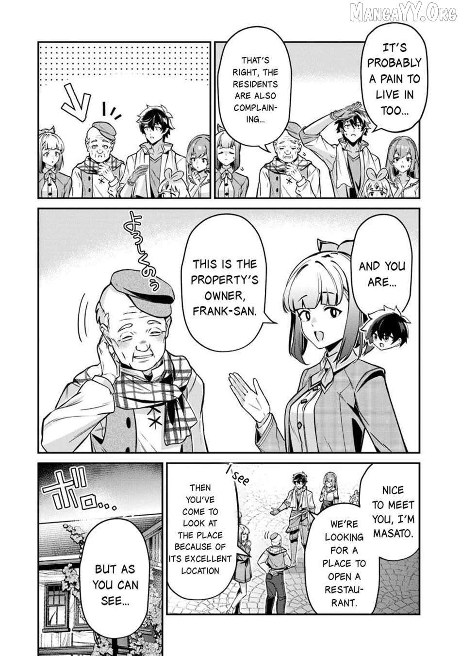 Tensei Shachiku no Cheat Saien - Ban