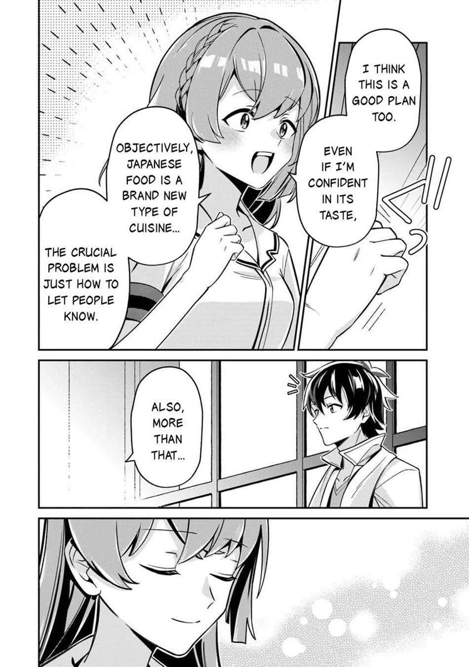 Tensei Shachiku no Cheat Saien - Ban