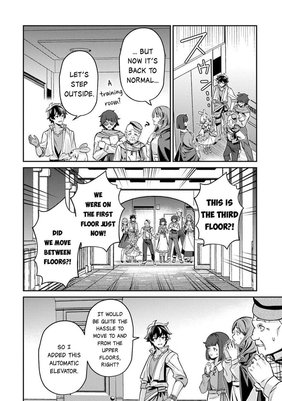 Tensei Shachiku no Cheat Saien - Ban
