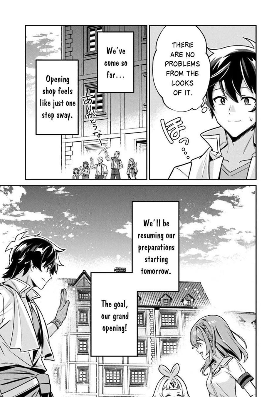 Tensei Shachiku no Cheat Saien - Ban