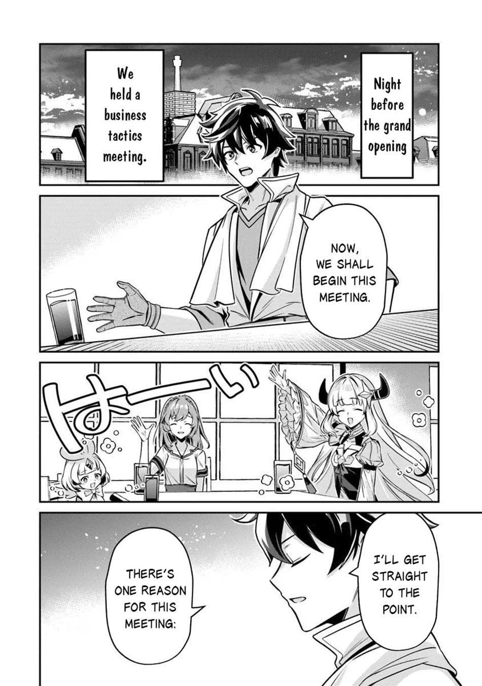 Tensei Shachiku no Cheat Saien - Ban
