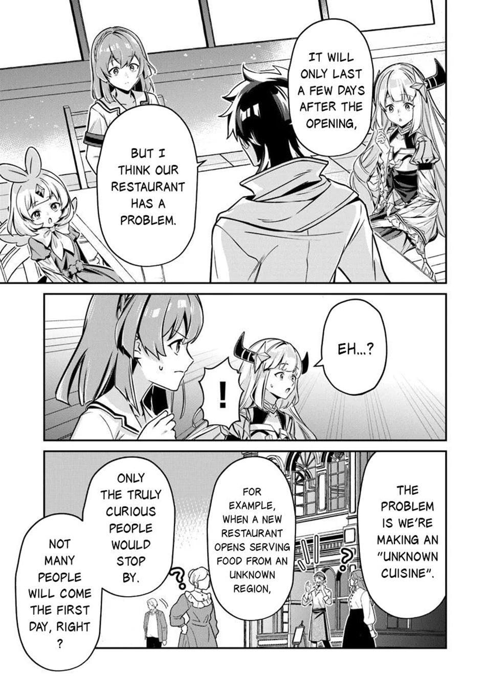 Tensei Shachiku no Cheat Saien - Ban