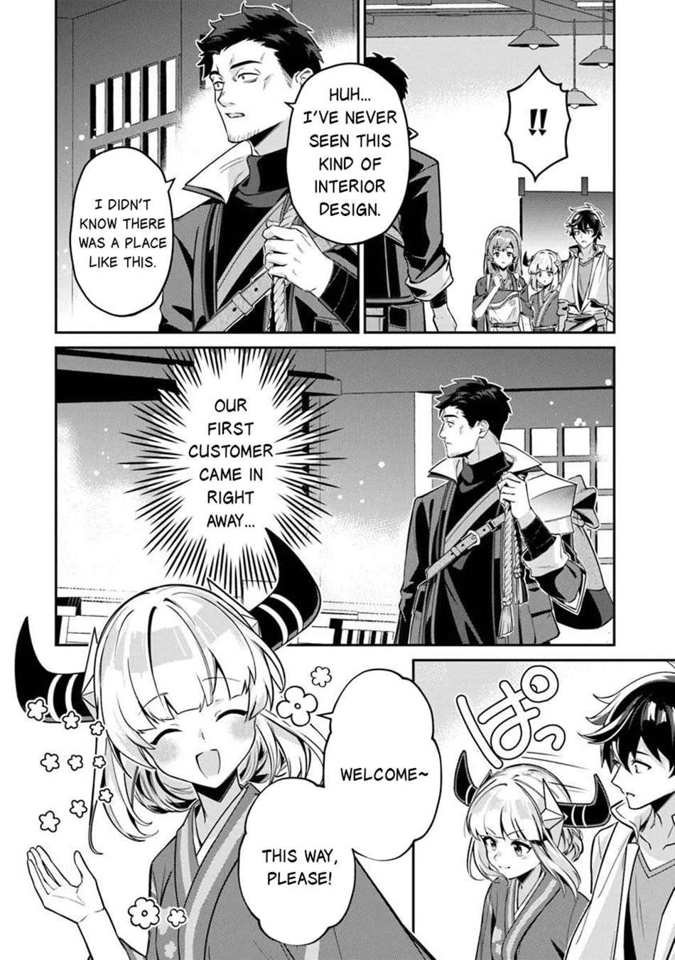 Tensei Shachiku no Cheat Saien - Ban