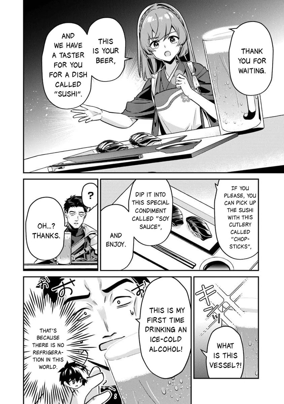 Tensei Shachiku no Cheat Saien - Ban