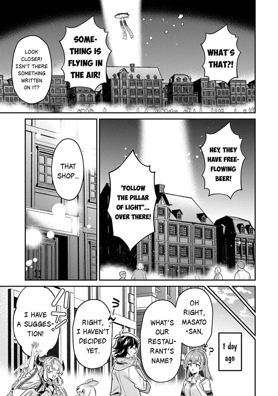 Tensei Shachiku no Cheat Saien - Ban