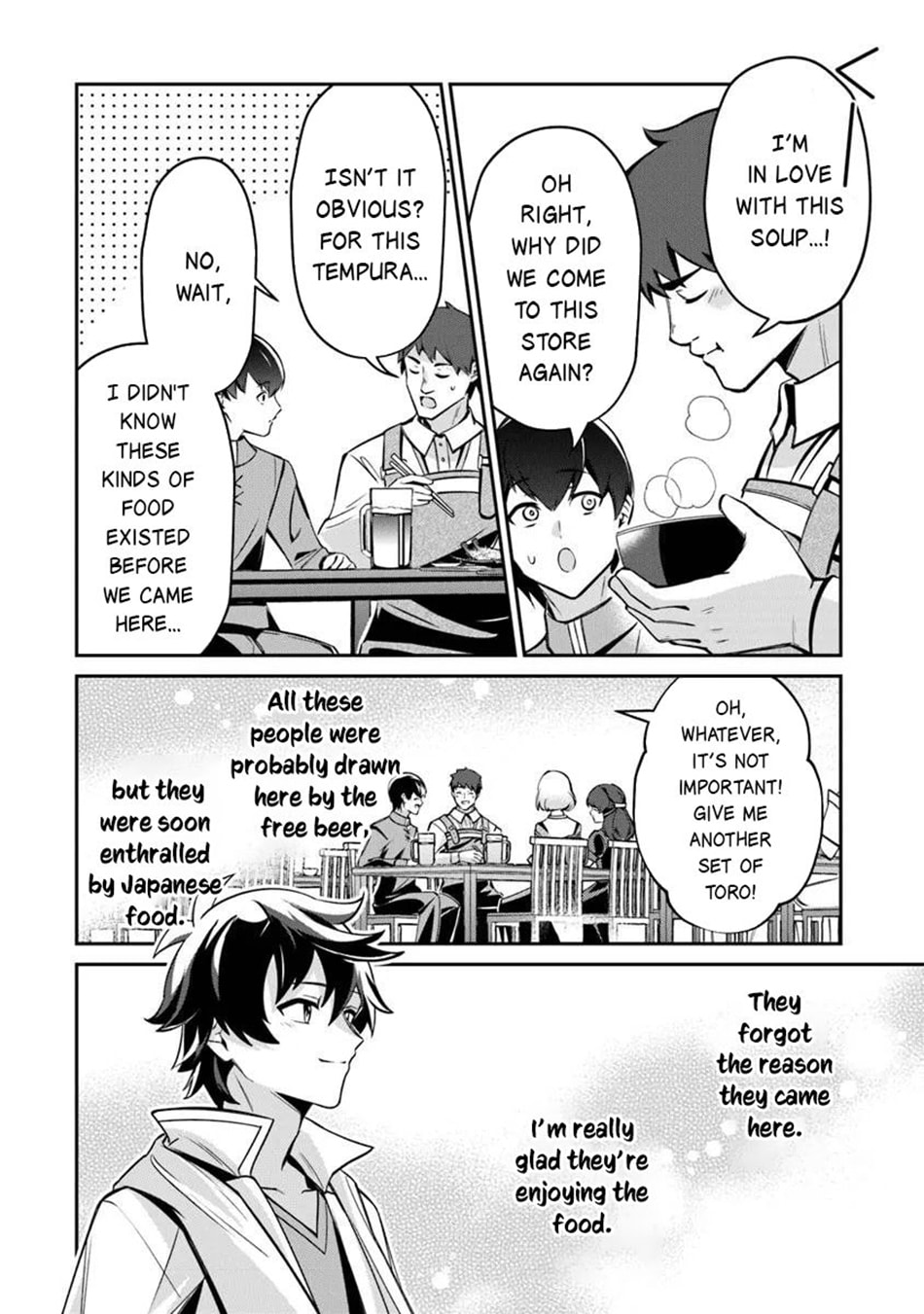 Tensei Shachiku no Cheat Saien - Ban