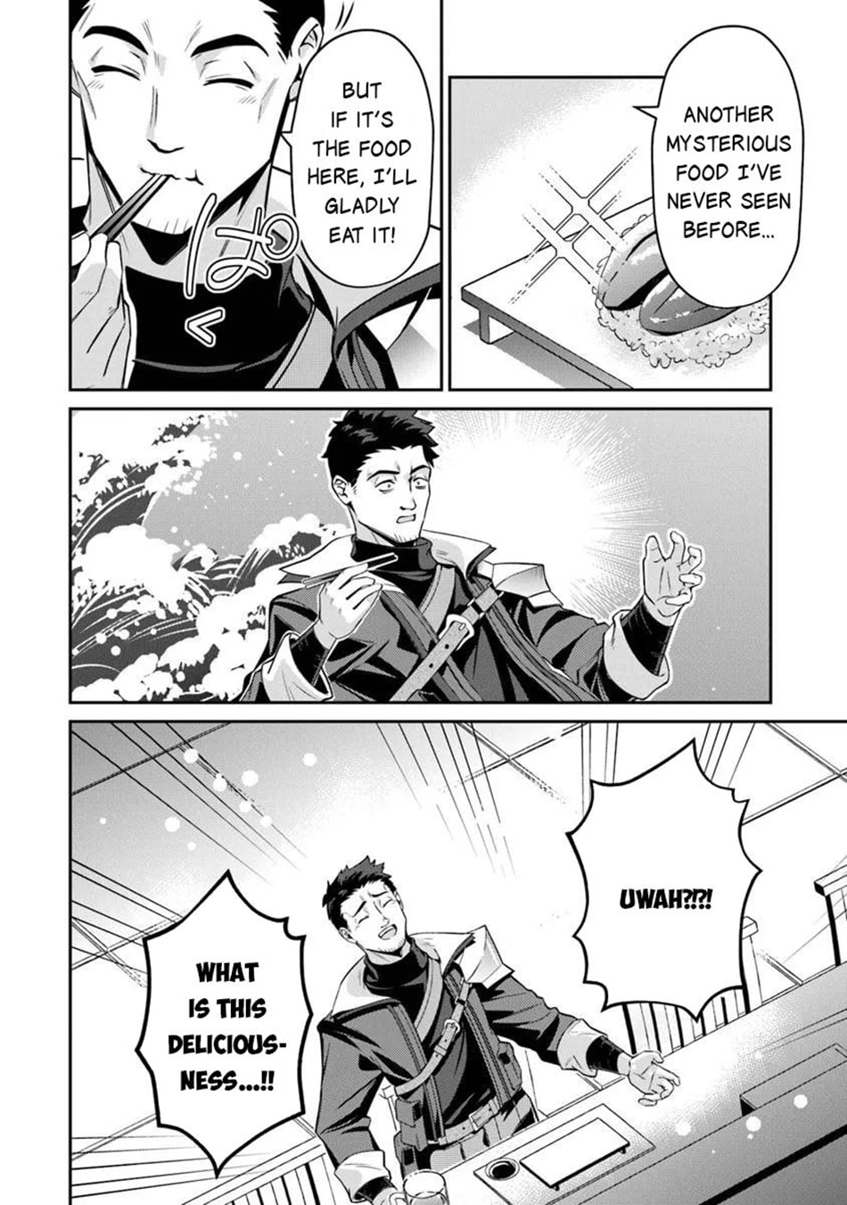 Tensei Shachiku no Cheat Saien - Ban