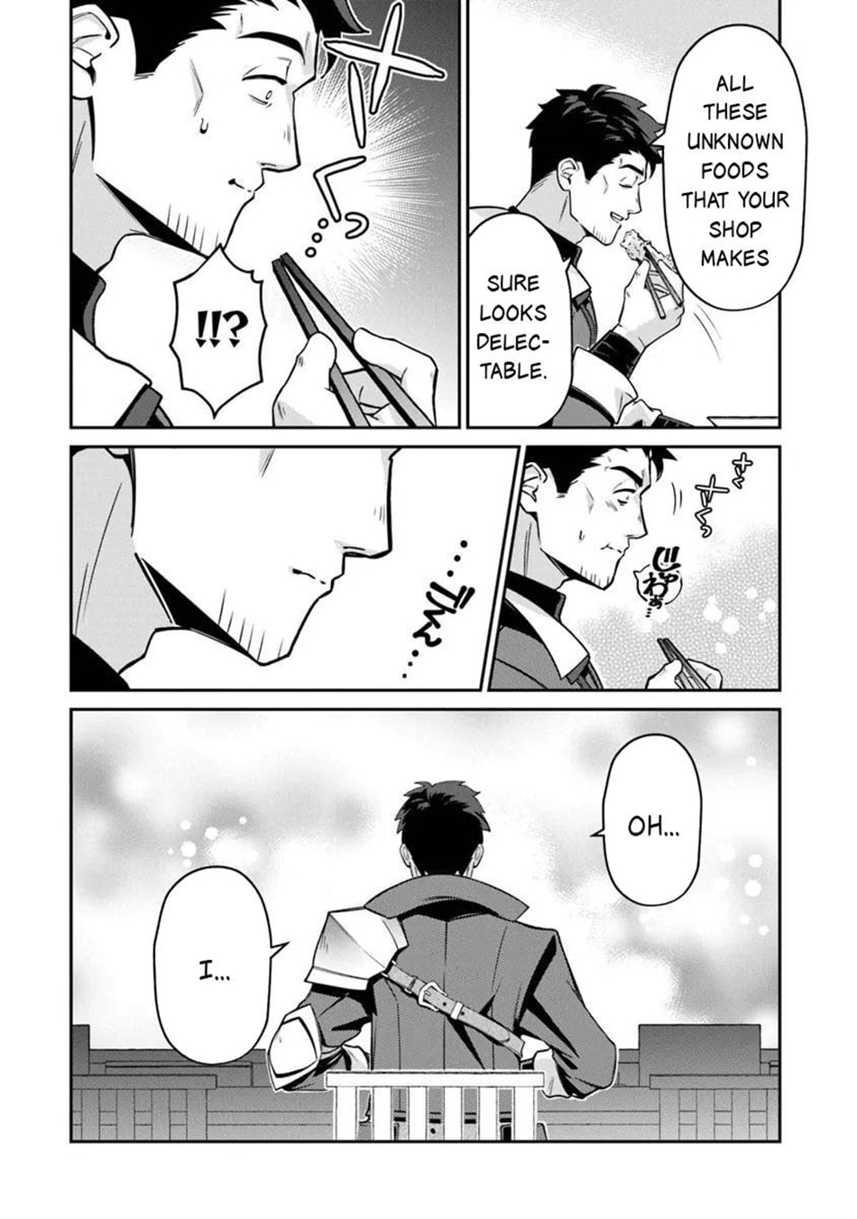 Tensei Shachiku no Cheat Saien - Ban