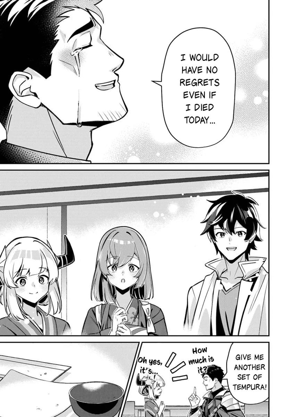 Tensei Shachiku no Cheat Saien - Ban