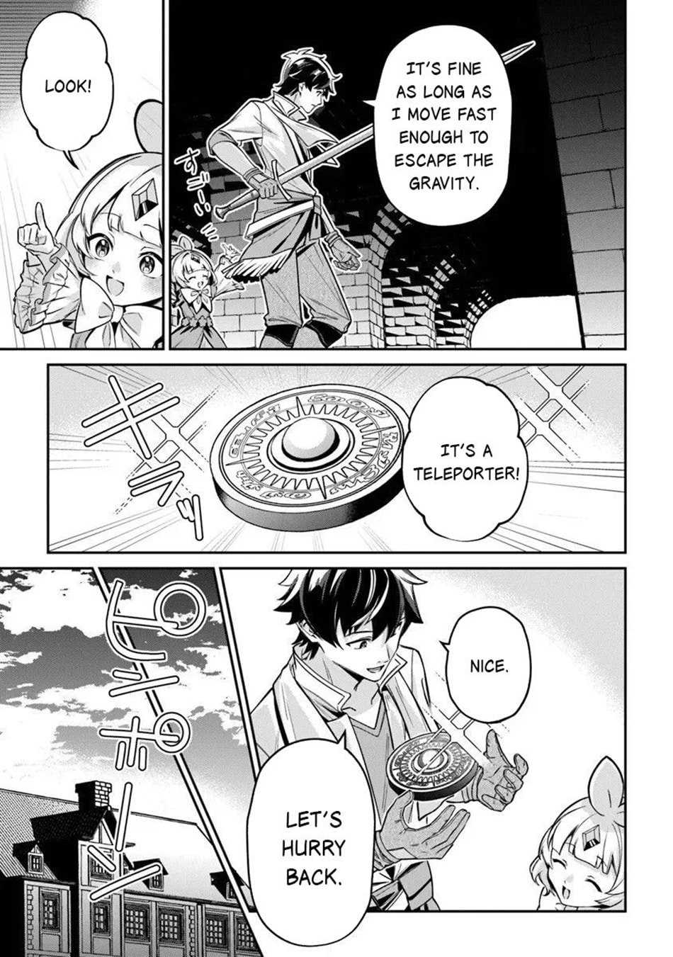 Tensei Shachiku no Cheat Saien - Ban
