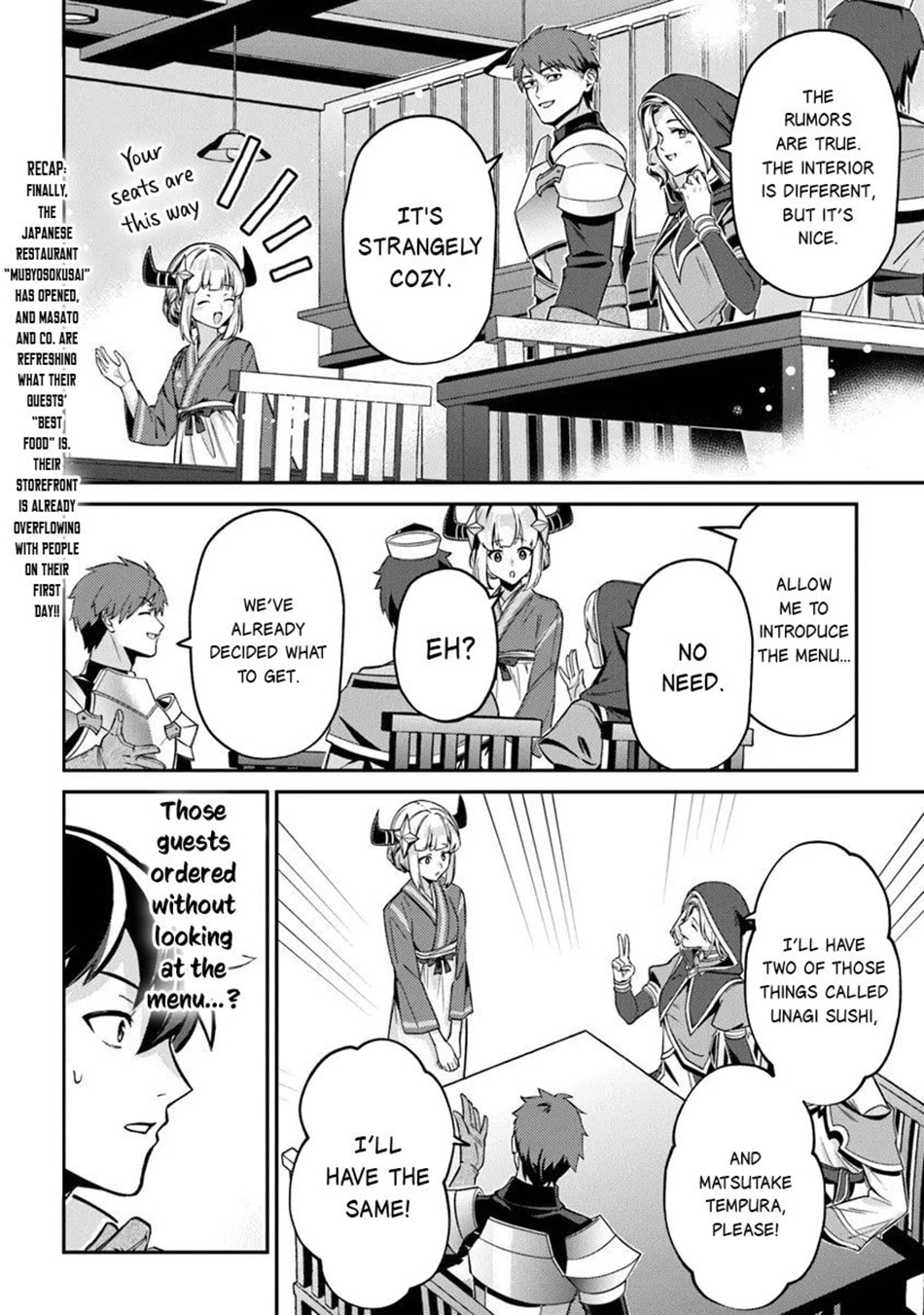 Tensei Shachiku no Cheat Saien - Ban