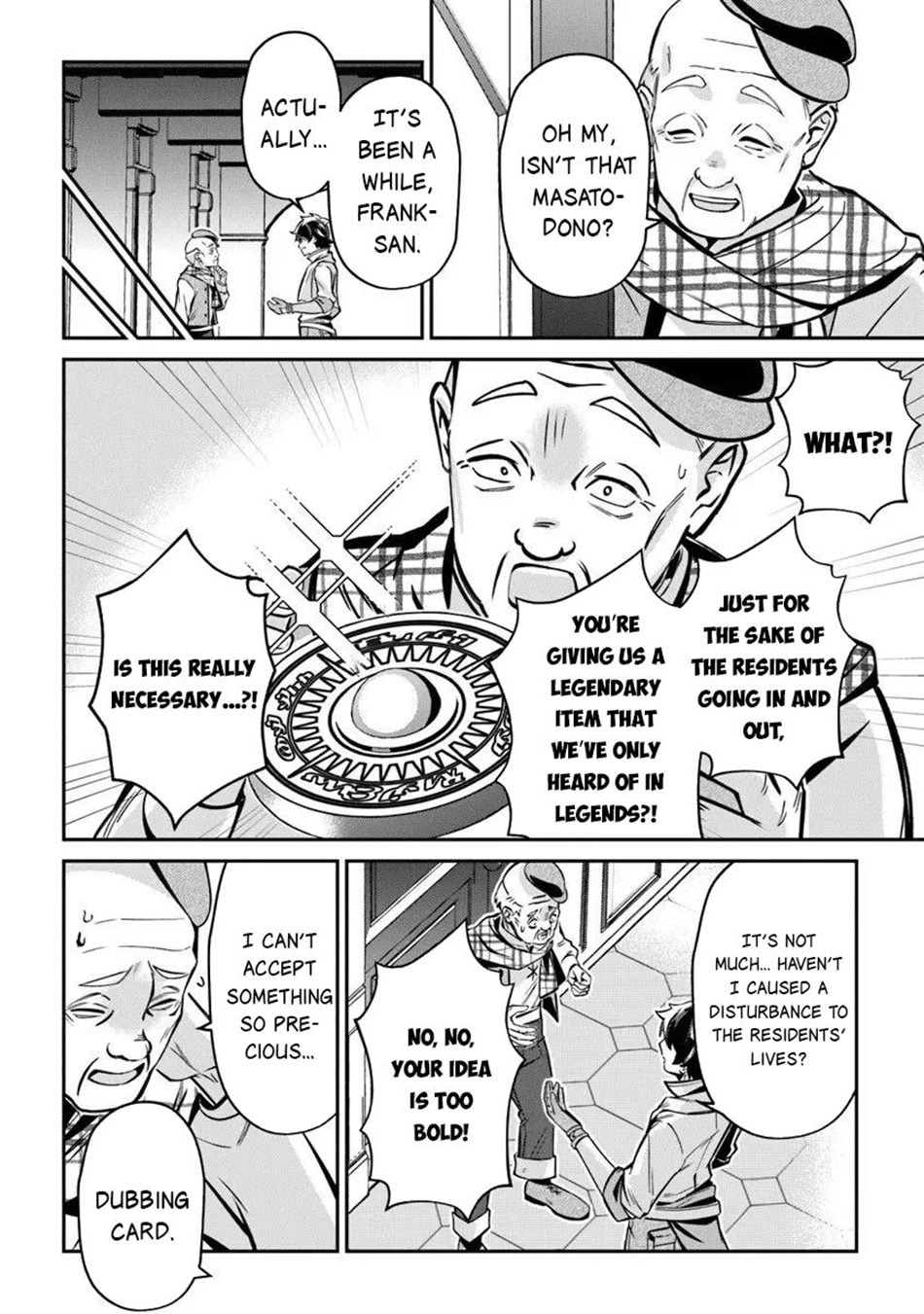 Tensei Shachiku no Cheat Saien - Ban