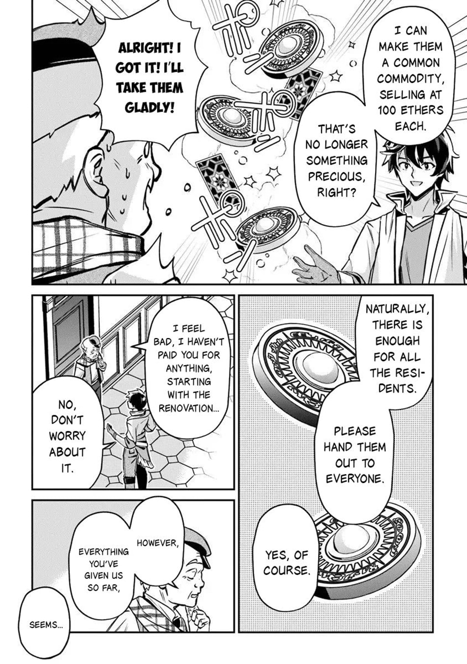 Tensei Shachiku no Cheat Saien - Ban