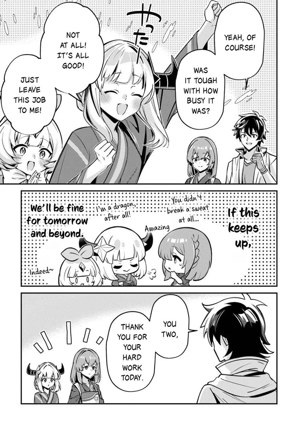 Tensei Shachiku no Cheat Saien - Ban