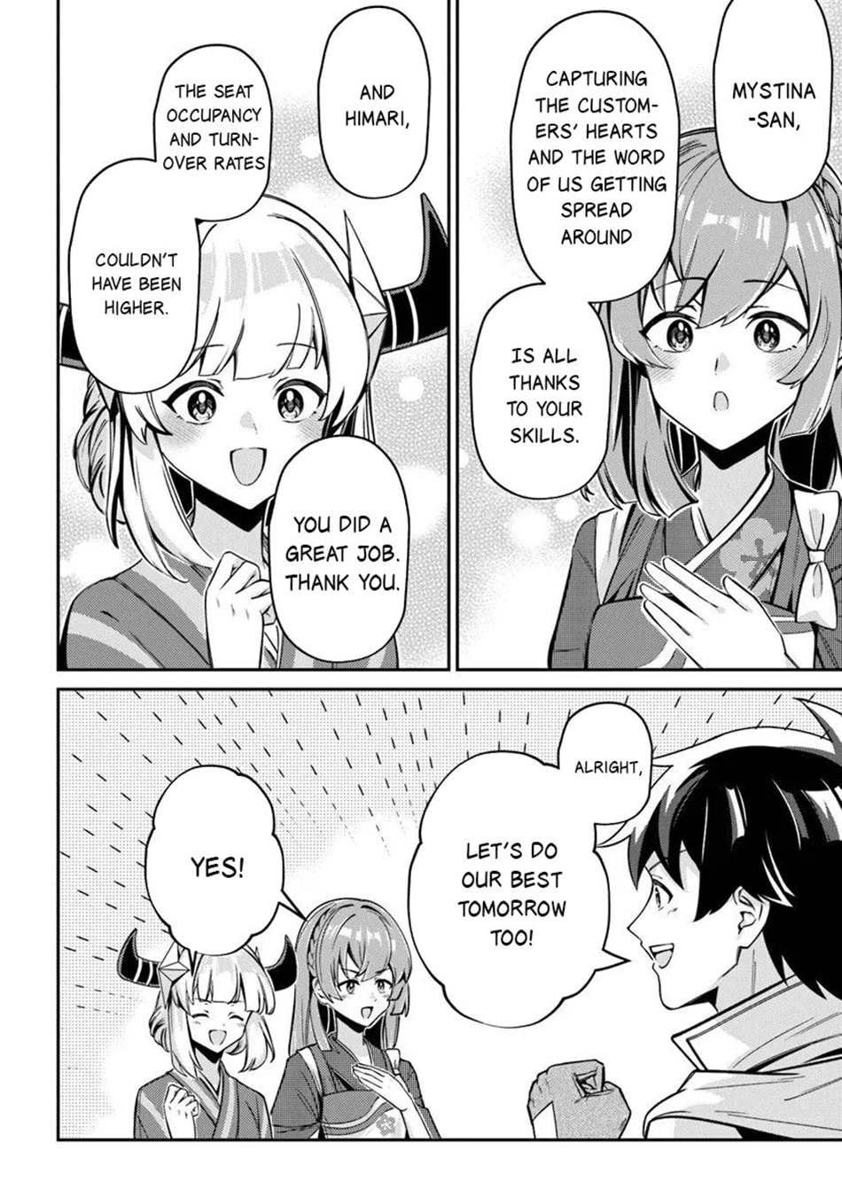 Tensei Shachiku no Cheat Saien - Ban