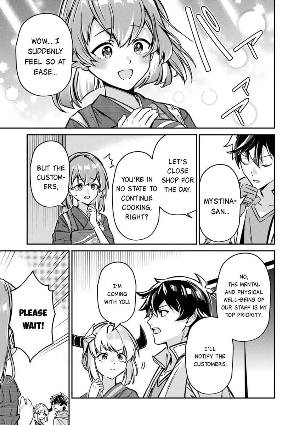 Tensei Shachiku no Cheat Saien - Ban