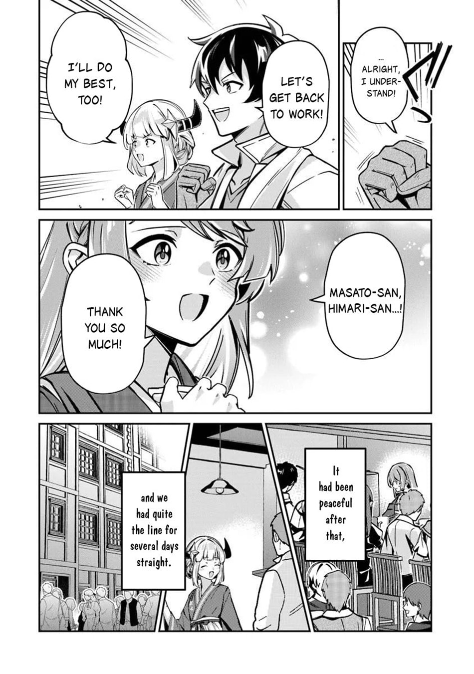 Tensei Shachiku no Cheat Saien - Ban