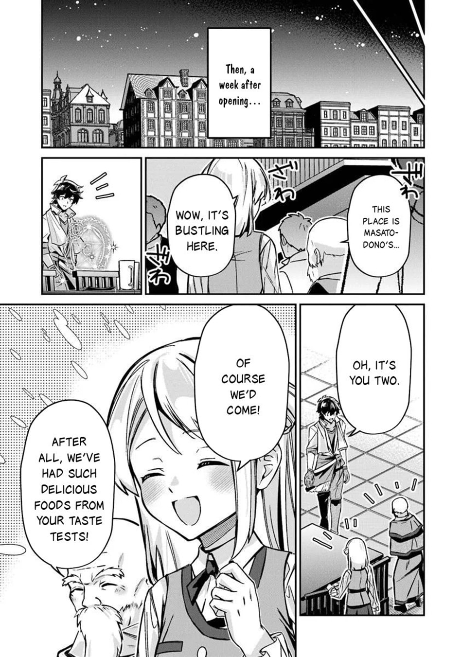 Tensei Shachiku no Cheat Saien - Ban
