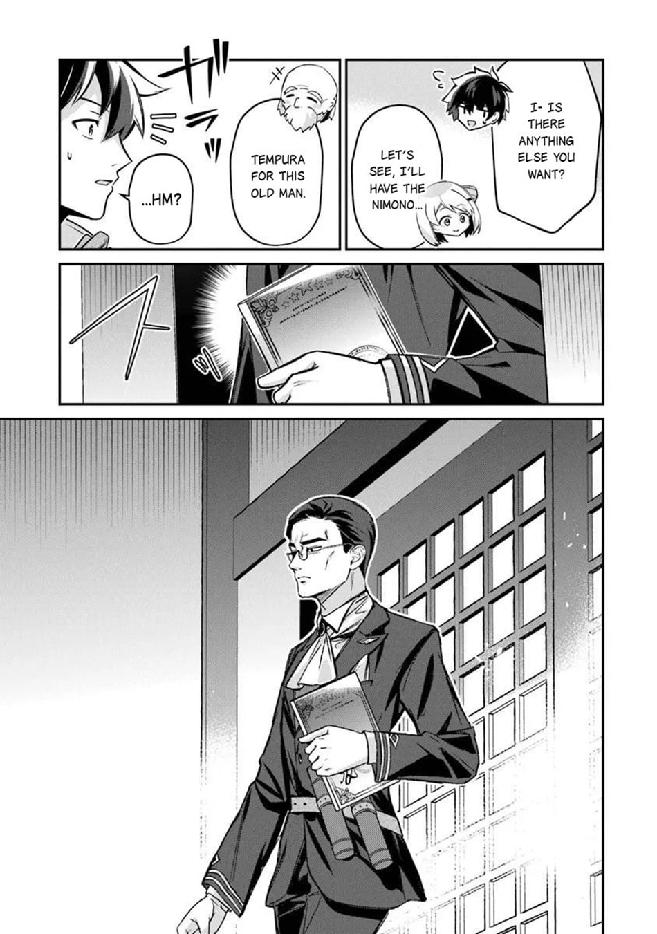 Tensei Shachiku no Cheat Saien - Ban