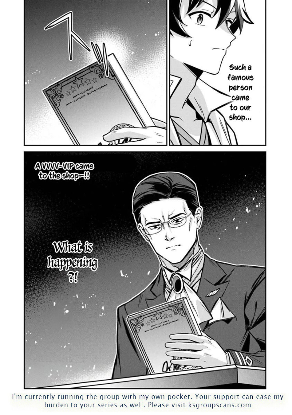 Tensei Shachiku no Cheat Saien - Ban