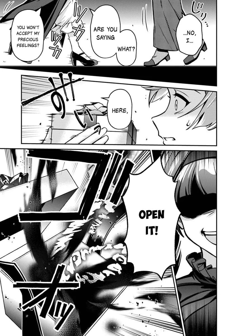 Tensei Shachiku no Cheat Saien - Ban