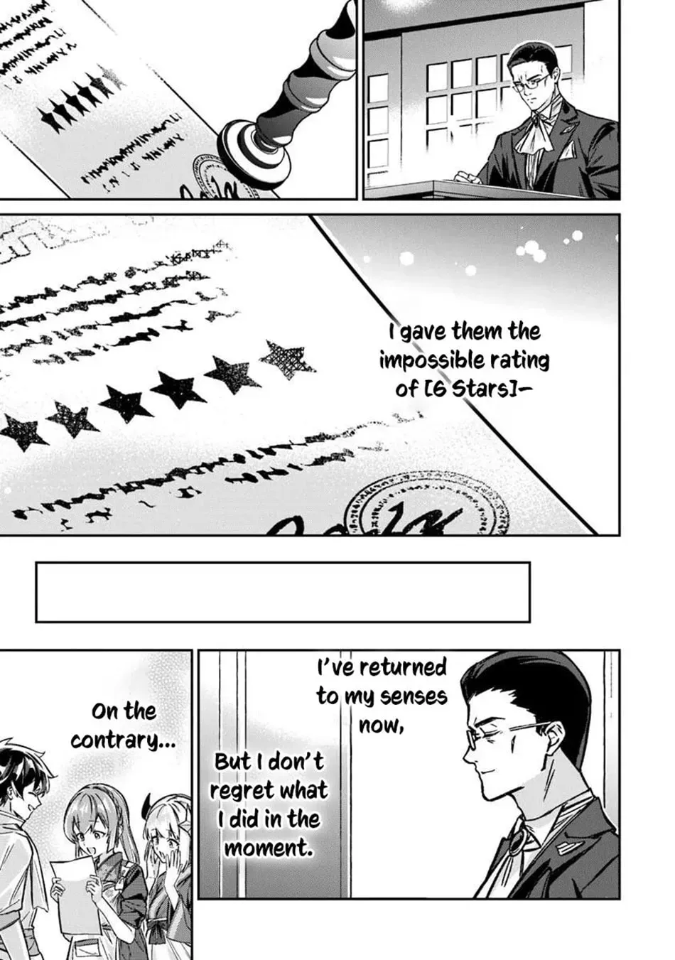 Tensei Shachiku no Cheat Saien - Ban