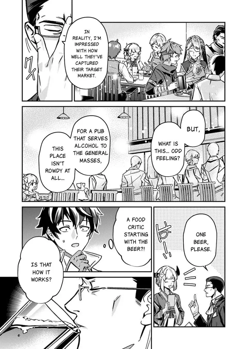 Tensei Shachiku no Cheat Saien - Ban
