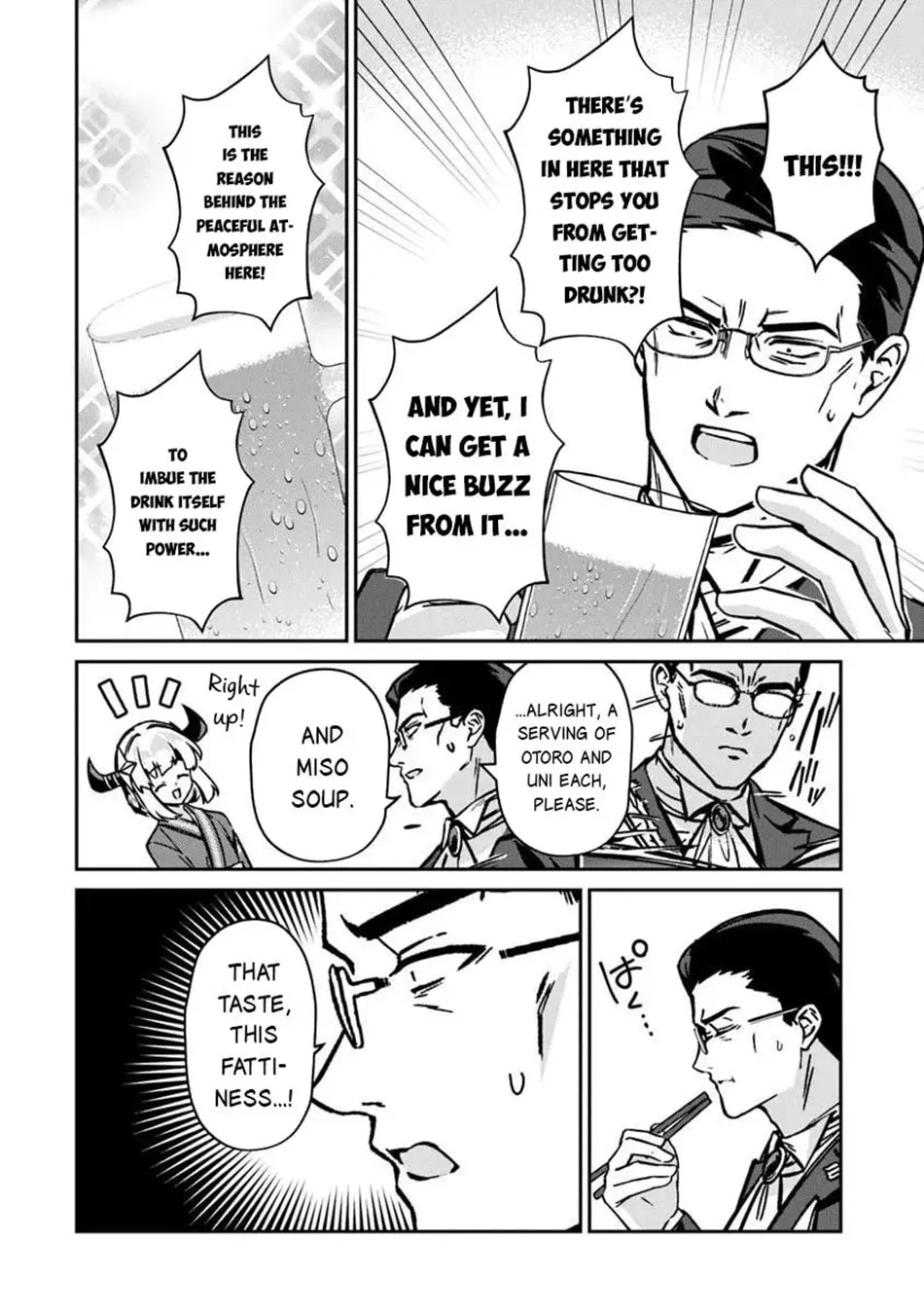Tensei Shachiku no Cheat Saien - Ban