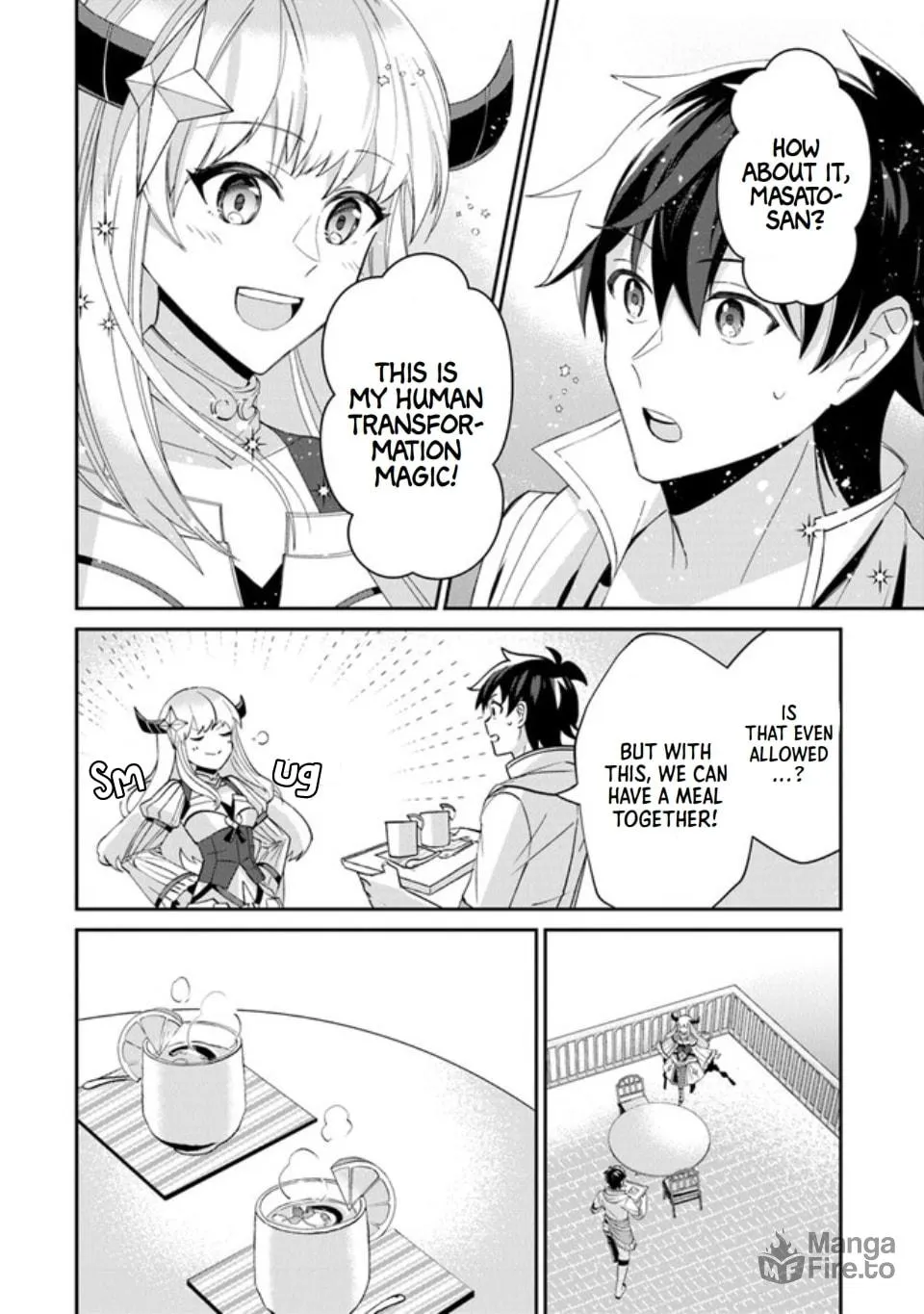 Tensei Shachiku no Cheat Saien - Ban