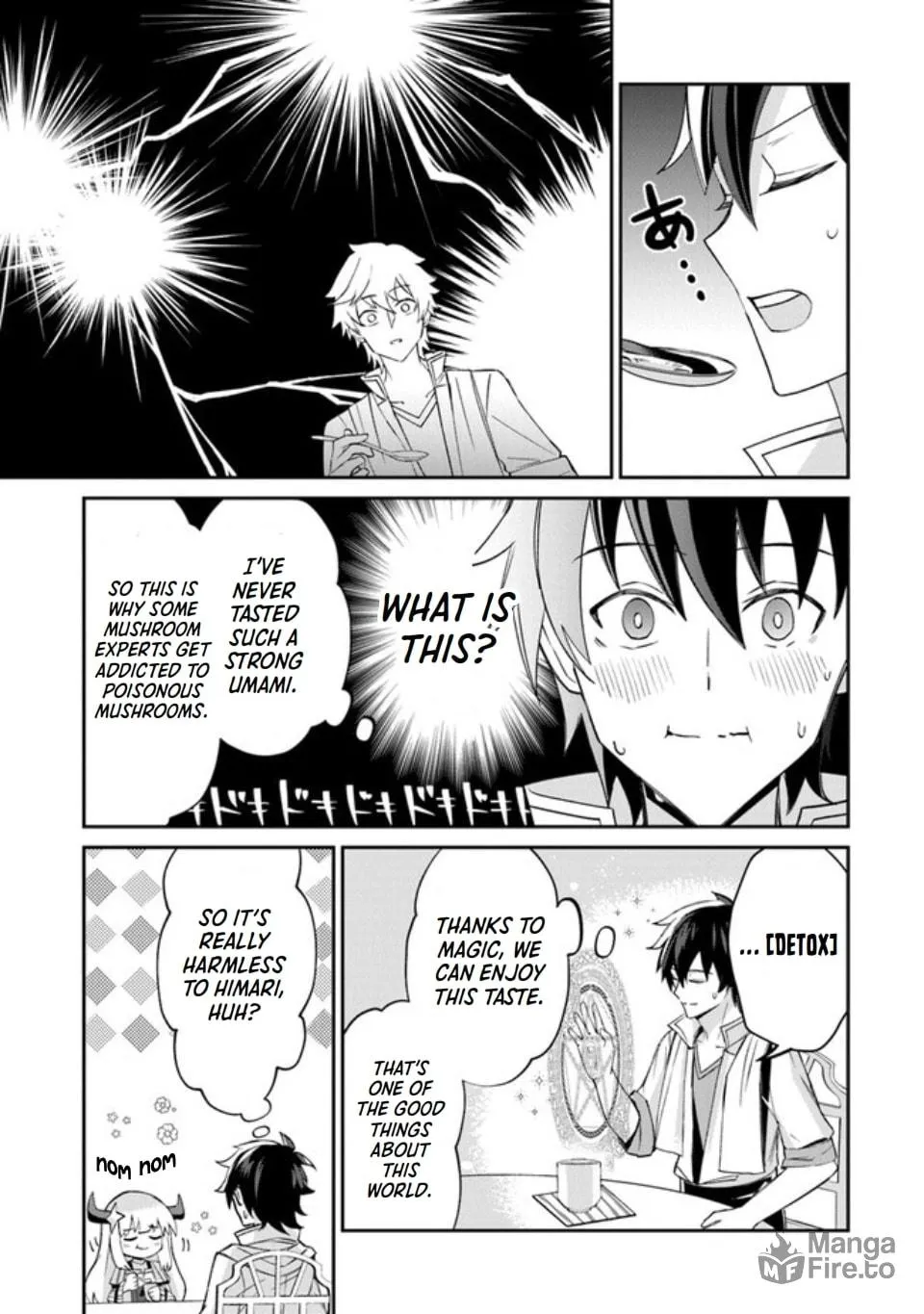Tensei Shachiku no Cheat Saien - Ban
