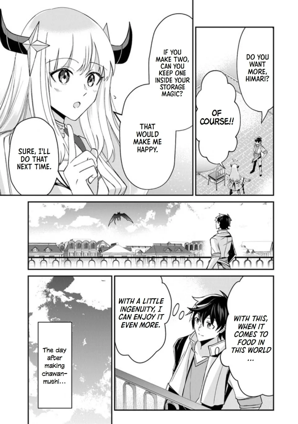 Tensei Shachiku no Cheat Saien - Ban