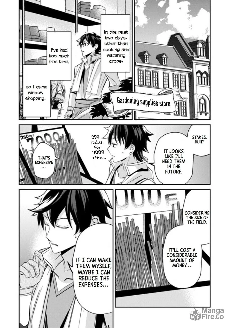 Tensei Shachiku no Cheat Saien - Ban