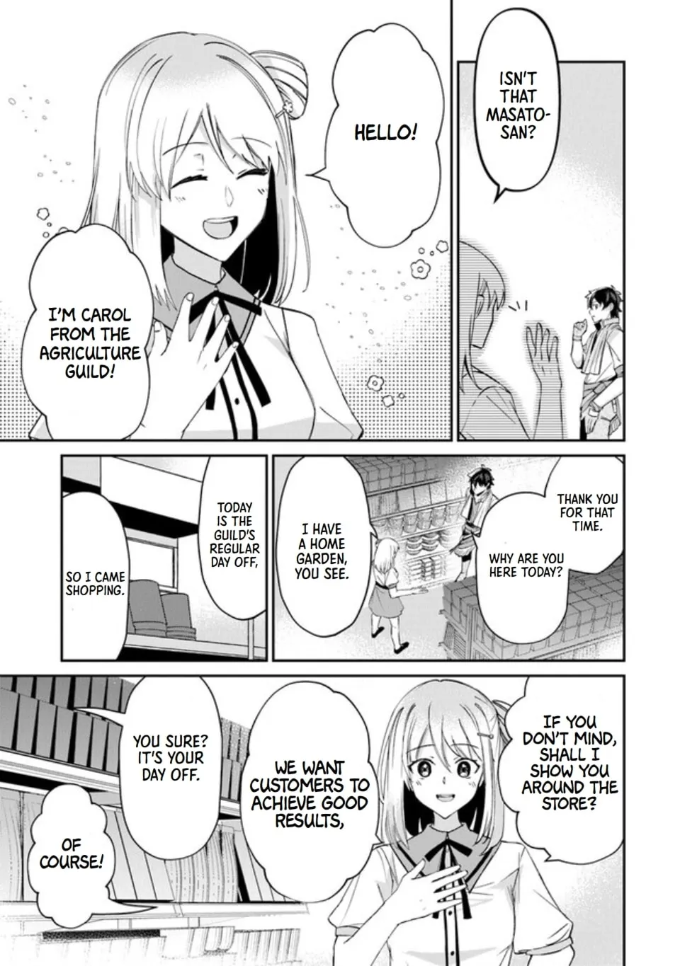 Tensei Shachiku no Cheat Saien - Ban